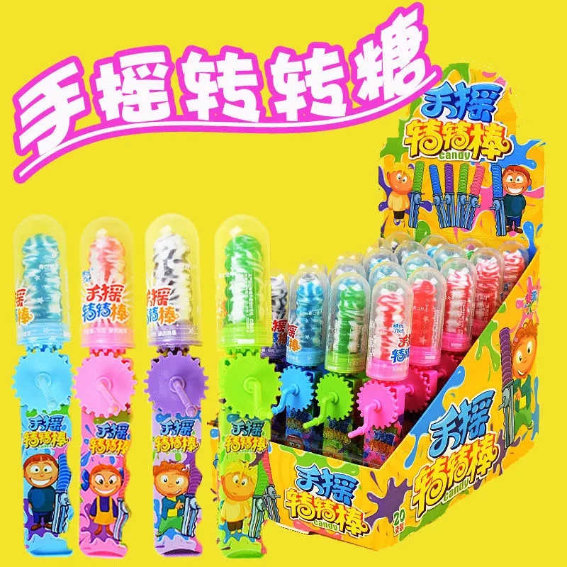 手摇转转棒棒糖创意网红同款糖果搞怪快乐儿童水果糖趣味休闲零食