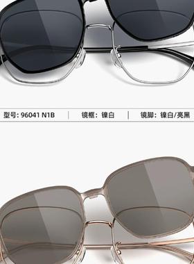 派丽蒙眼镜框镜架PARIMPR96041/96042/96043/96044/96045套吸镜墨