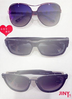 JINY歪猫VERO MODA茜茜公主SISSI菲尔莱丹FIOVETTO专柜墨镜太阳镜
