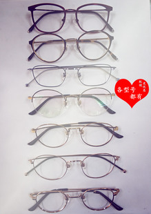 琪i 74款 正品 pack柏Q5合金纯钛眼镜series纯钛框架A8型号都有793