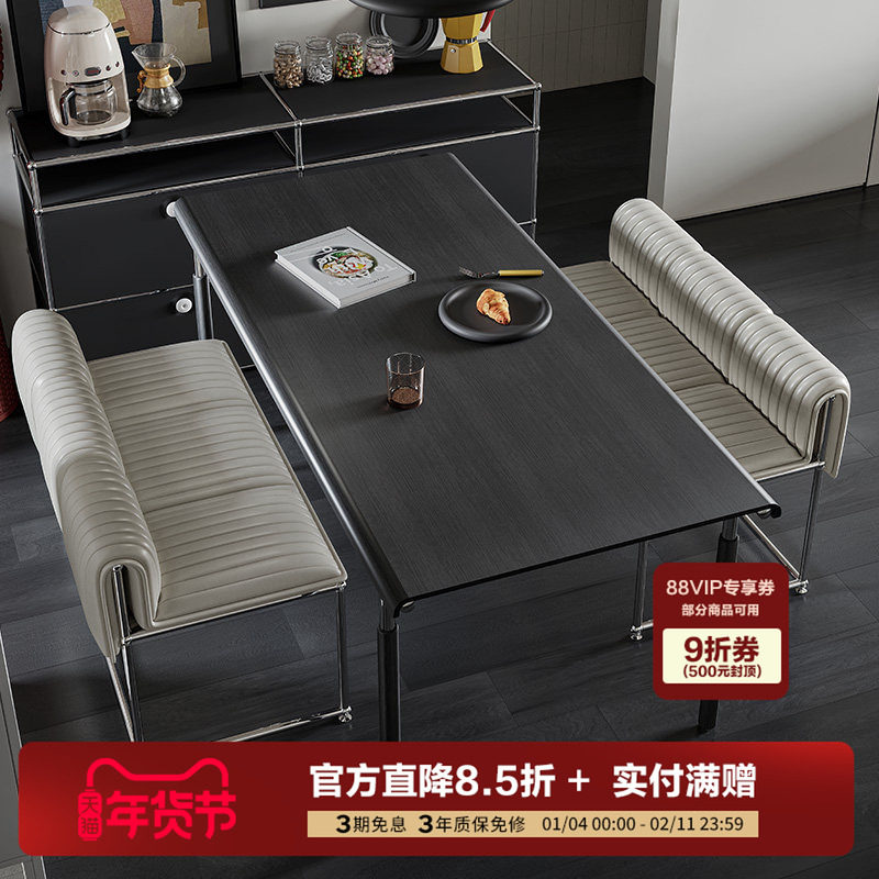 曲美家居lab定制家用客厅简约现代包豪斯双人组合餐桌椅线下同款,住宅家具,板木餐桌,淘宝优惠券,粉丝福利购,淘宝优惠卷