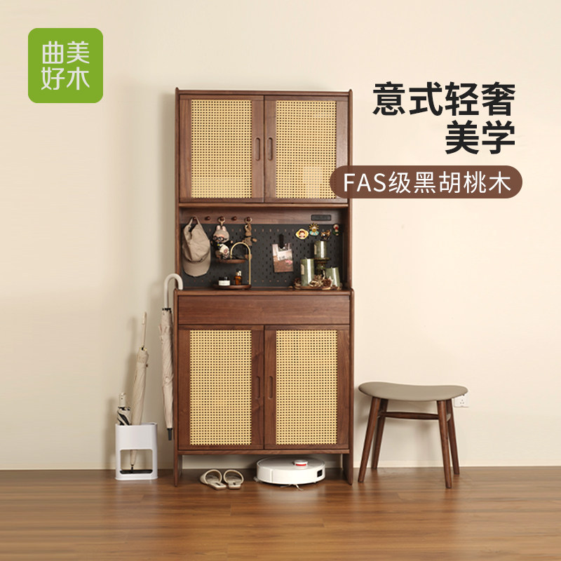 曲美好木中古风藤编鞋柜玄关柜