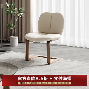 曲美现代北欧风头层牛皮客厅沙发阳台椅弯曲木四叶草餐椅沙发椅