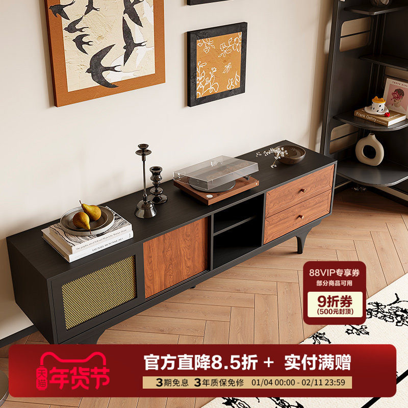 【清仓】曲美官方中古风收纳储物一体组合藤编柜客厅家用电视机柜