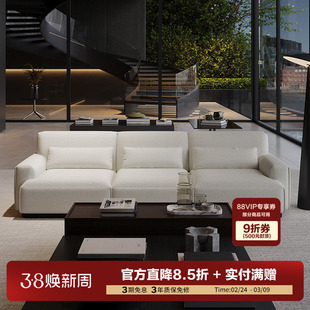曲美家居沙发布艺沙发双人多人沙发别墅客厅安然沙发地平线沙发