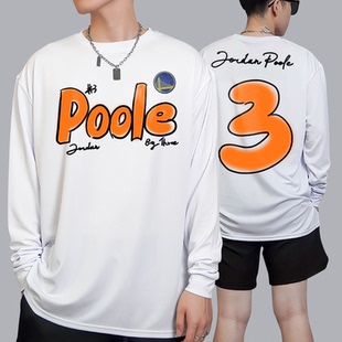 Unsurbull美式球星普尔长袖投篮服篮球春夏T恤运动休闲网眼透气