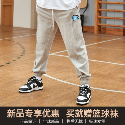 篮球长裤美式训练卫裤