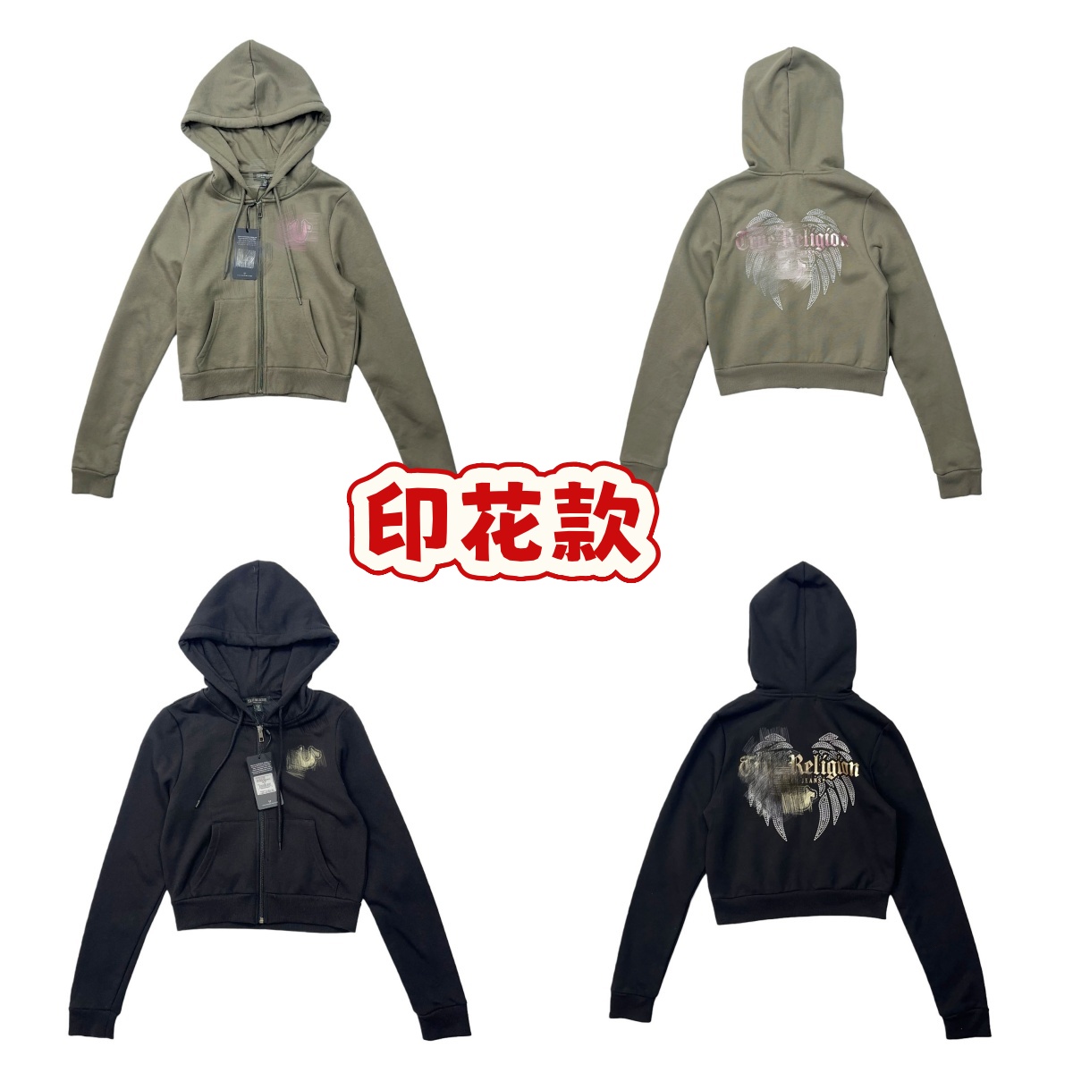 纯原大肚佛印花翅膀个性女款抓绒宽松短款长袖连帽卫衣拉链外套