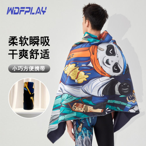 速干浴巾毛巾游泳沙滩巾吸水速干