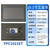 Tpc1021Et (Replaces 1021Kt) (Opening 261*180) 10inch Gray with Network Port 128m Memory