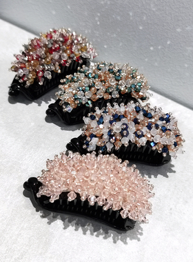 aidemoli韩国进口发饰日韩仿水晶彩色珠子红色深蓝发扣发夹马尾扣