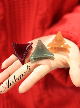 韩国进口 AZNAVOUR/AZ 发饰糖果色三角形发抓鲨鱼夹抓夹11色入