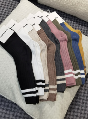 aidemoli韩国进口东大门袜子女袜双条纹黑色白色粉色黄色中筒袜