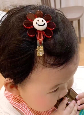 韩国进口透明太阳花笑脸发饰