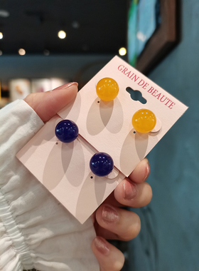 韩国进口GRAIN de BEAUTE/AZNAVOUR/AZ饰品糖果圆球糖豆耳饰耳钉