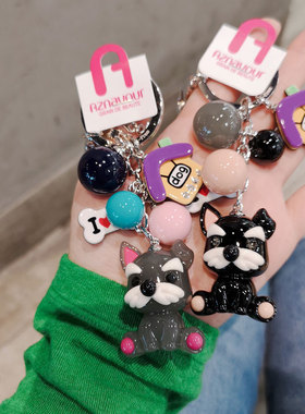 韩国进口 AZNAVOUR AZ 奶凶奶凶雪纳瑞狗狗骨头圆球钥匙扣包挂