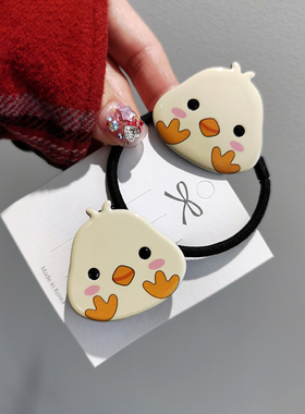 韩国进口AZNAVOUR AZ发饰淡黄色可爱小鸡发圈发绳鸭嘴夹发夹