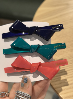 韩国进口AZNAVOUR AZ发饰糖果纯色系气质蝴蝶结鸭嘴夹发夹边夹