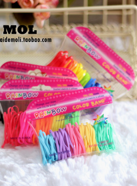 韩国进口发饰彩虹色彩色/黑色基础女孩打底皮筋发绳发圈皮套头绳