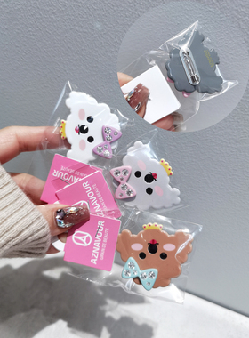 韩国进口AZNAVOUR AZ饰品可爱比熊小狗白色棕色浅灰胸针别针