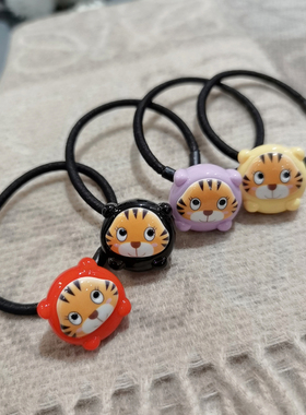 韩国进口 AZNAVOUR AZ 发饰虎年小老虎头红色淡紫发圈皮筋发绳