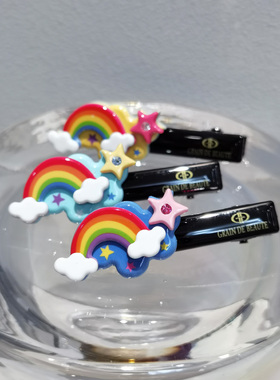 韩国进口 AZNAVOUR AZ 发饰彩虹云朵淡蓝色黄色鸭嘴夹发夹边夹