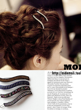 韩国进口 AZNAVOUR AZ  波浪 双层 满钻 发夹 一字夹 边夹