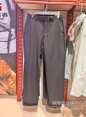 探路者休闲裤2024秋冬新款女式户外通勤商务长裤TAMMAM92542