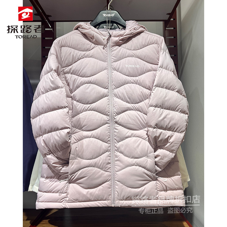 探路者轻薄羽绒服 24秋冬新款女式户外轻便保暖运动衣TADDAM92268