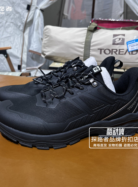 探路者2025秋冬徒步鞋男式户外情侣登山鞋耐磨防滑TFAAAN91270