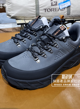 探路者25秋冬新款户外男式TIEF防水防滑徒步鞋TFAAAN91210