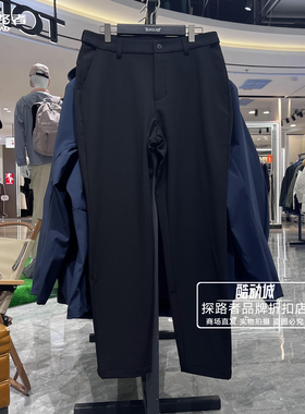探路者软壳裤男式25秋冬新款户外防风休闲加绒长裤TAMMAN91565