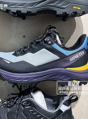 探路者25秋冬新款女式GORE-TEX防水VIBRAM防滑徒步鞋TFAAAN91268