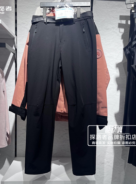 探路者软壳裤2025秋冬新款女式户外加绒保暖防风长裤 TAMMAN92044