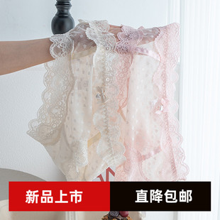 蕾丝内裤 少女纯欲风性感网纱甜美爱心中腰底裆棉三角裤 衩夏季 薄款