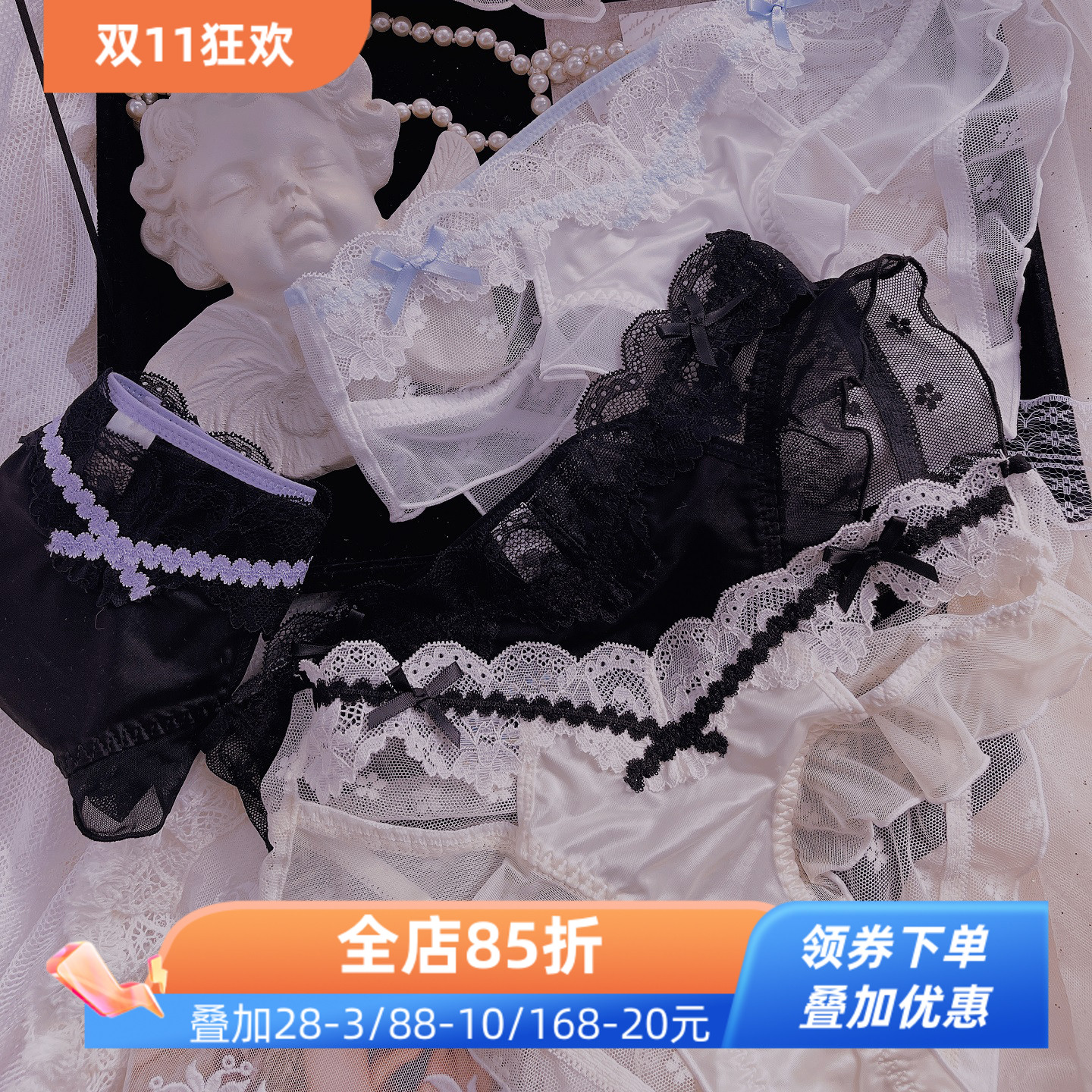 性感蕾丝纯欲风少女蝴蝶结内裤衩