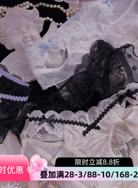 内裤女蕾丝性感纯欲风镂空网纱甜美蝴蝶结荷叶边花朵少女三角裤衩