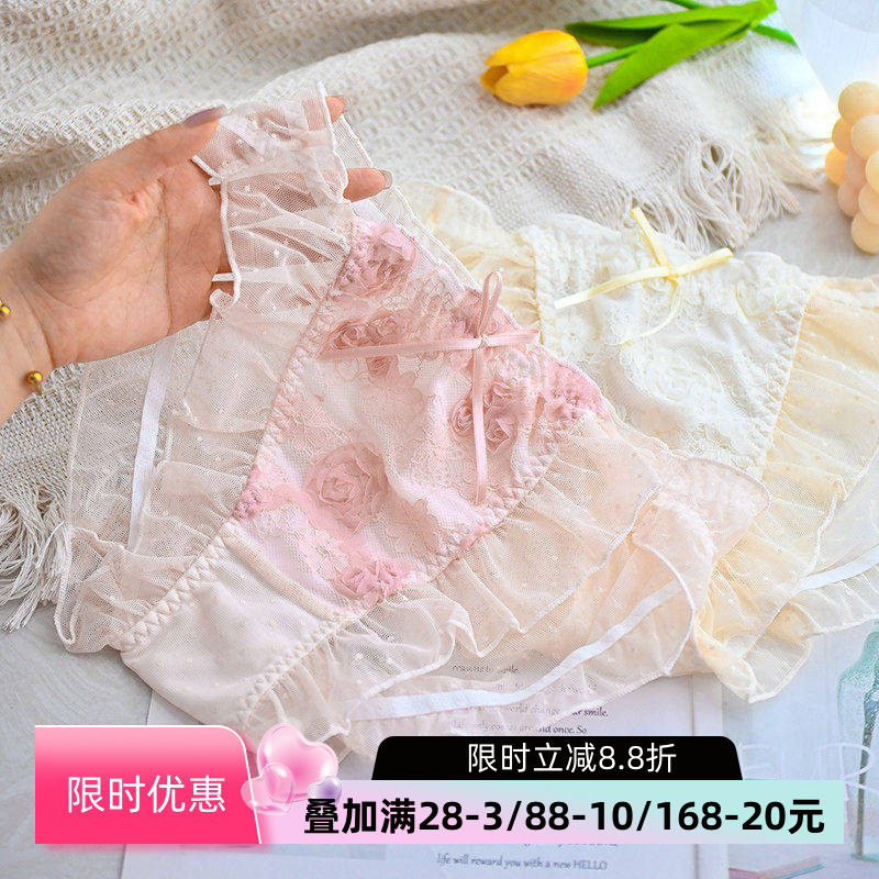 重工立体玫瑰内裤少女甜美花朵性感纯欲风蕾丝高开叉三角裤夏季薄,女士内衣/男士内衣/家居服,女三角裤,淘宝优惠券,粉丝福利购,淘宝优惠卷