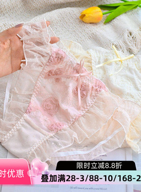 重工立体玫瑰内裤少女甜美花朵性感纯欲风蕾丝高开叉三角裤夏季薄