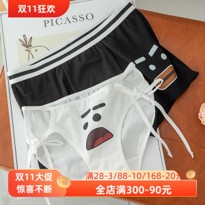 情侣内裤一男一女性感纯欲卡通搞怪可爱夫妻男士女士纯棉裆三角裤