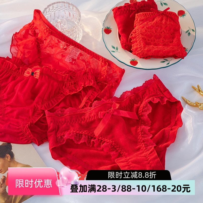 本命年红色内裤少女甜美蕾丝花边