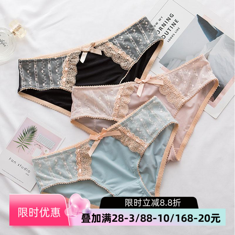 内裤女蕾丝刺绣日系牛奶冰丝蝴蝶结舒适轻奢棉底大码低腰三角裤头