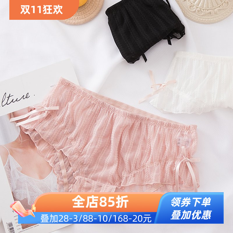 网纱可爱风日系蝴蝶结包臀三角裤