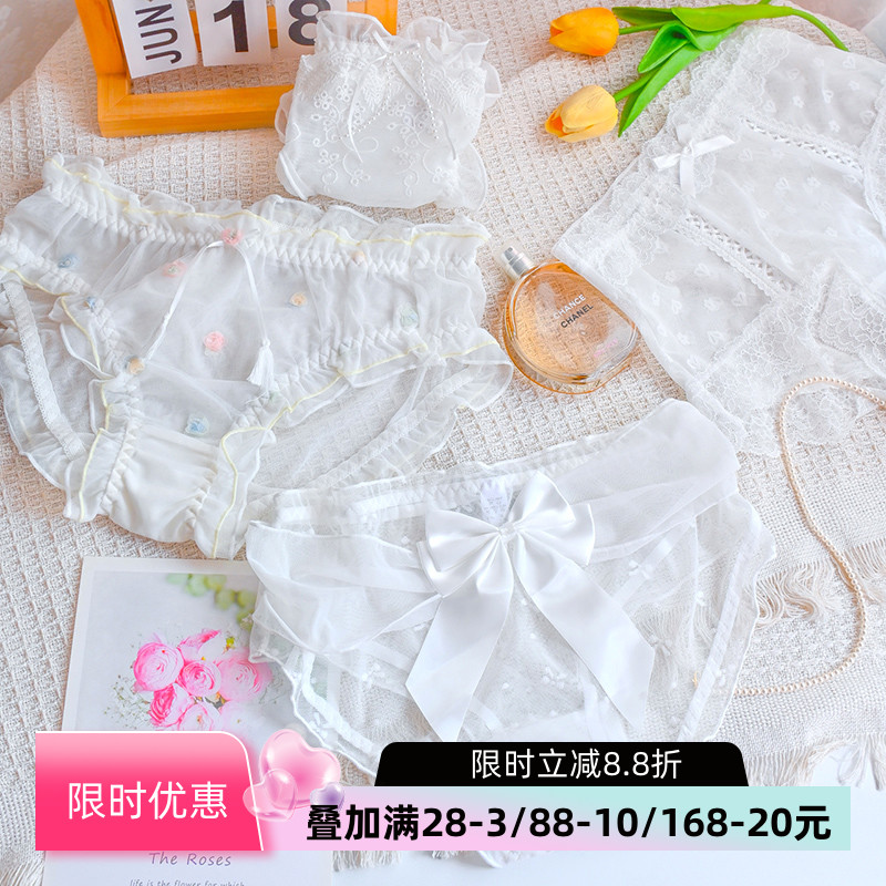 纯欲风性感蕾丝内裤女士2025新款