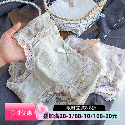 性感蕾丝无痕女士中腰内裤3件减3