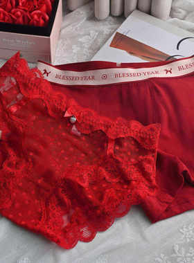 情侣款内裤红色本命年一男一女结婚送礼女士性感蕾丝三角裤头新款