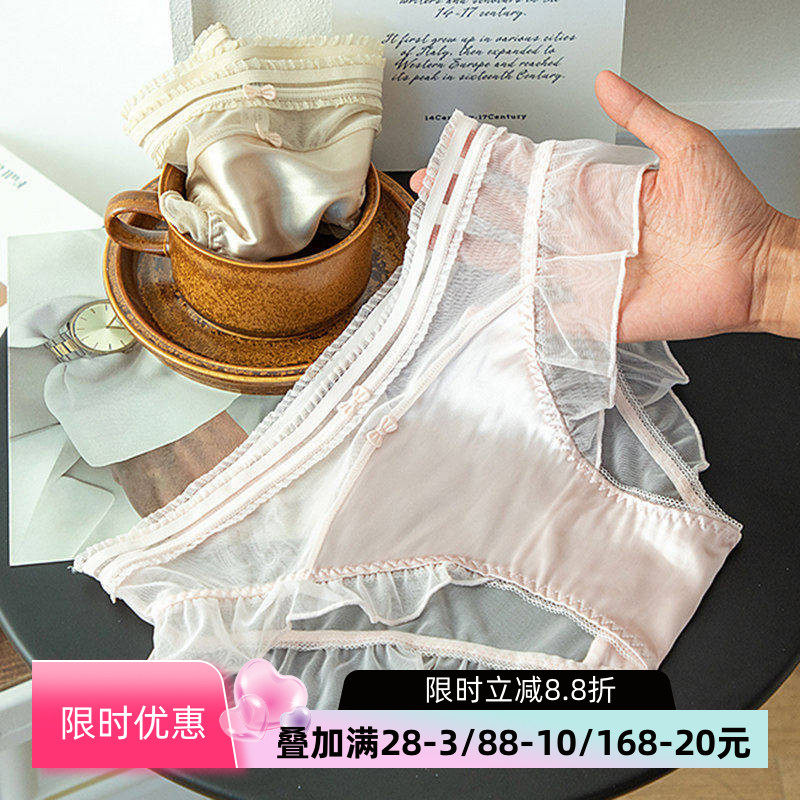 高光性感网纱内裤少女日系甜美荷叶边蝴蝶结蕾丝红色纯欲三角裤衩,女士内衣/男士内衣/家居服,女三角裤,淘宝优惠券,粉丝福利购,淘宝优惠卷