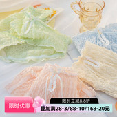 新款 奶油泡泡内裤 少女日系柔软甜美小心机网纱镂空中腰女士三角裤