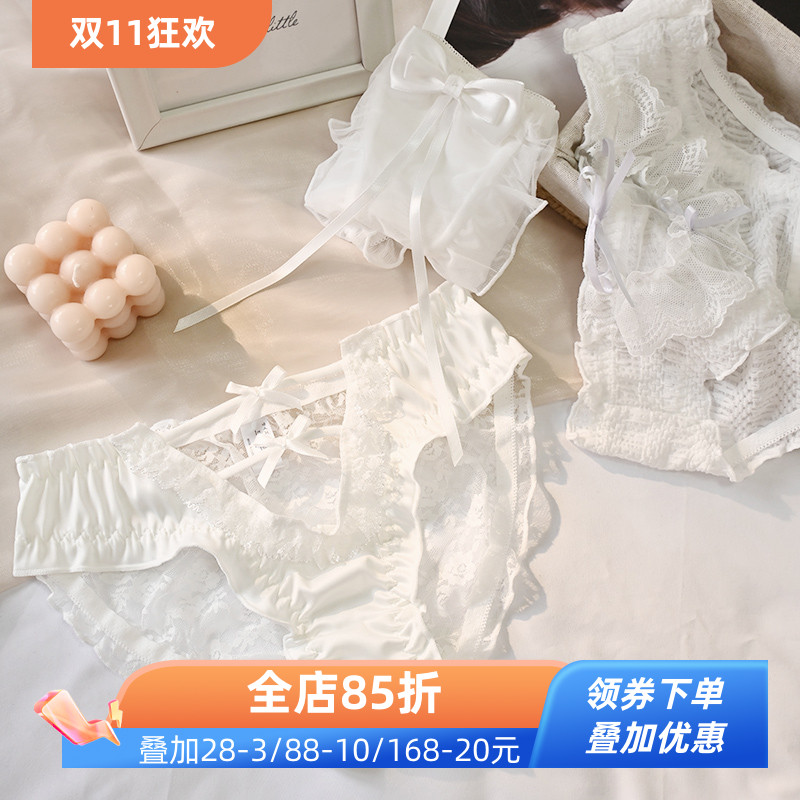 甜美少女性感蕾丝内裤薄3件减3元
