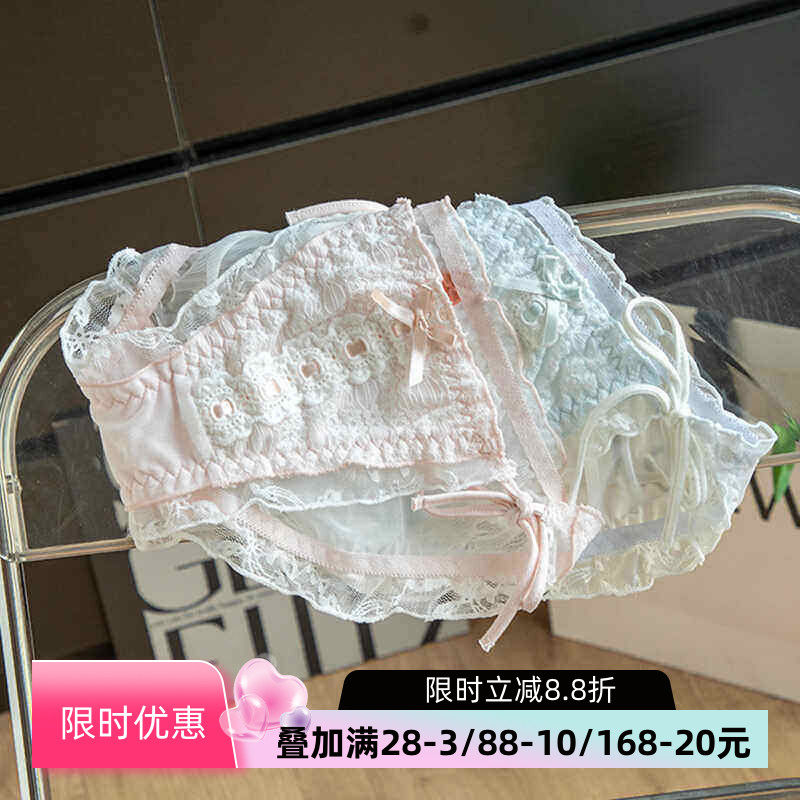 系带内裤女性感纯欲日系Lolita软妹甜美少女风低腰大码棉裆三角裤,女士内衣/男士内衣/家居服,女三角裤,淘宝优惠券,粉丝福利购,淘宝优惠卷
